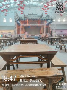 微信图片_20260726235512_71_81