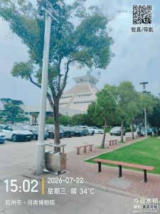 微信图片_20260726235546_105_81